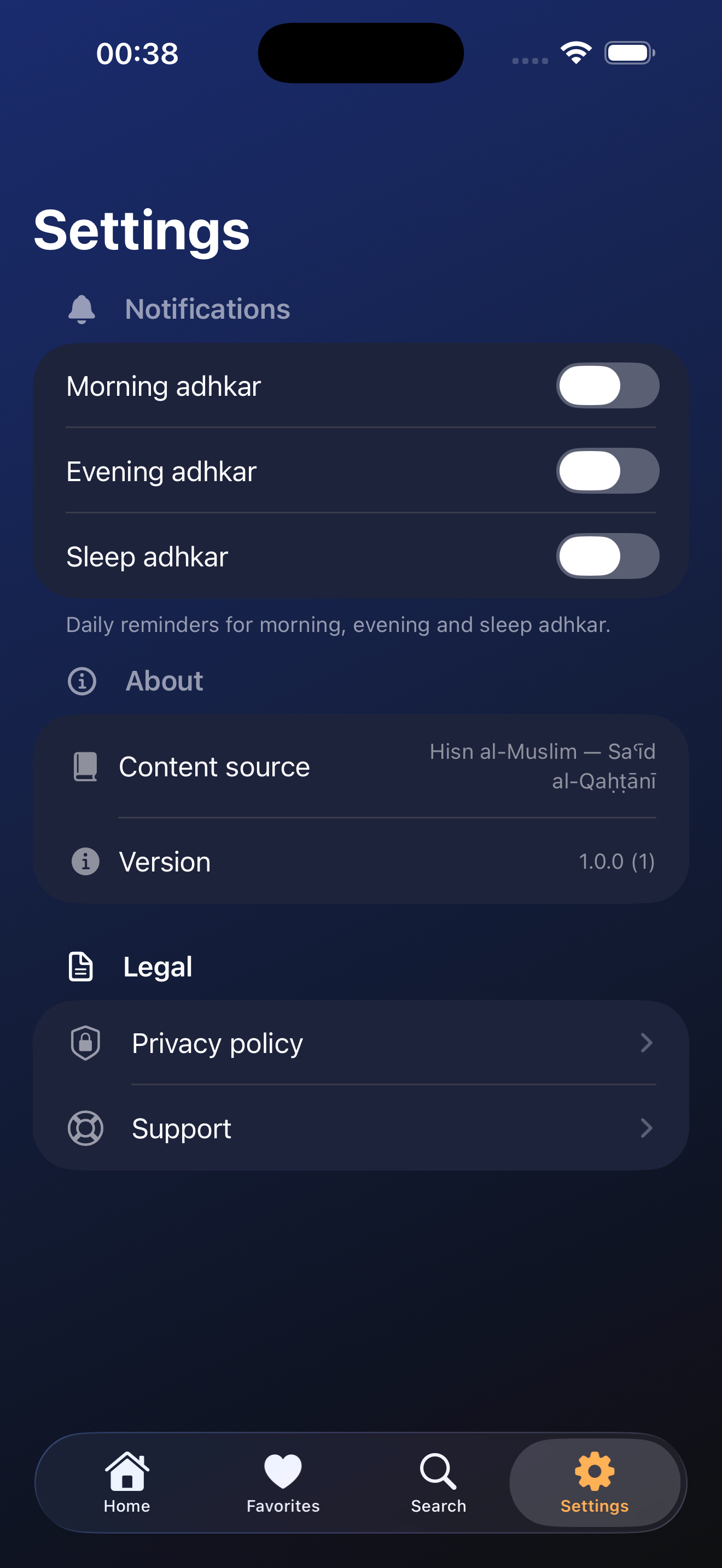 Munajat settings screen with notification reminders